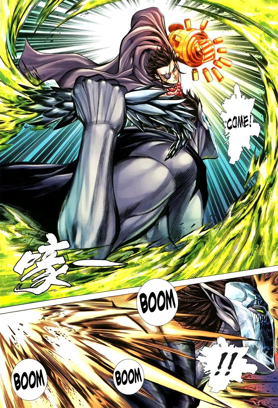 Read Feng Shen Ji Manga Online