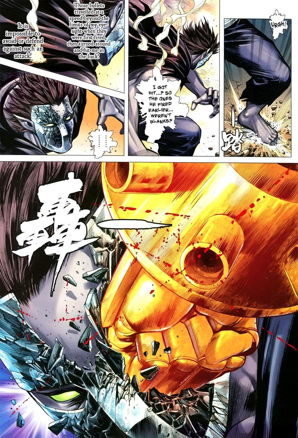 Read Feng Shen Ji Manga Online