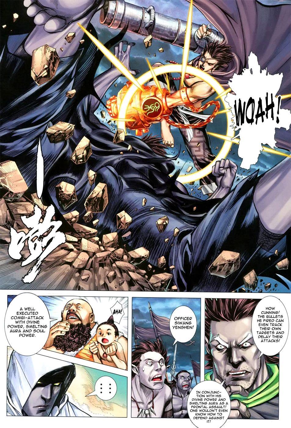 Read Feng Shen Ji Manga Online