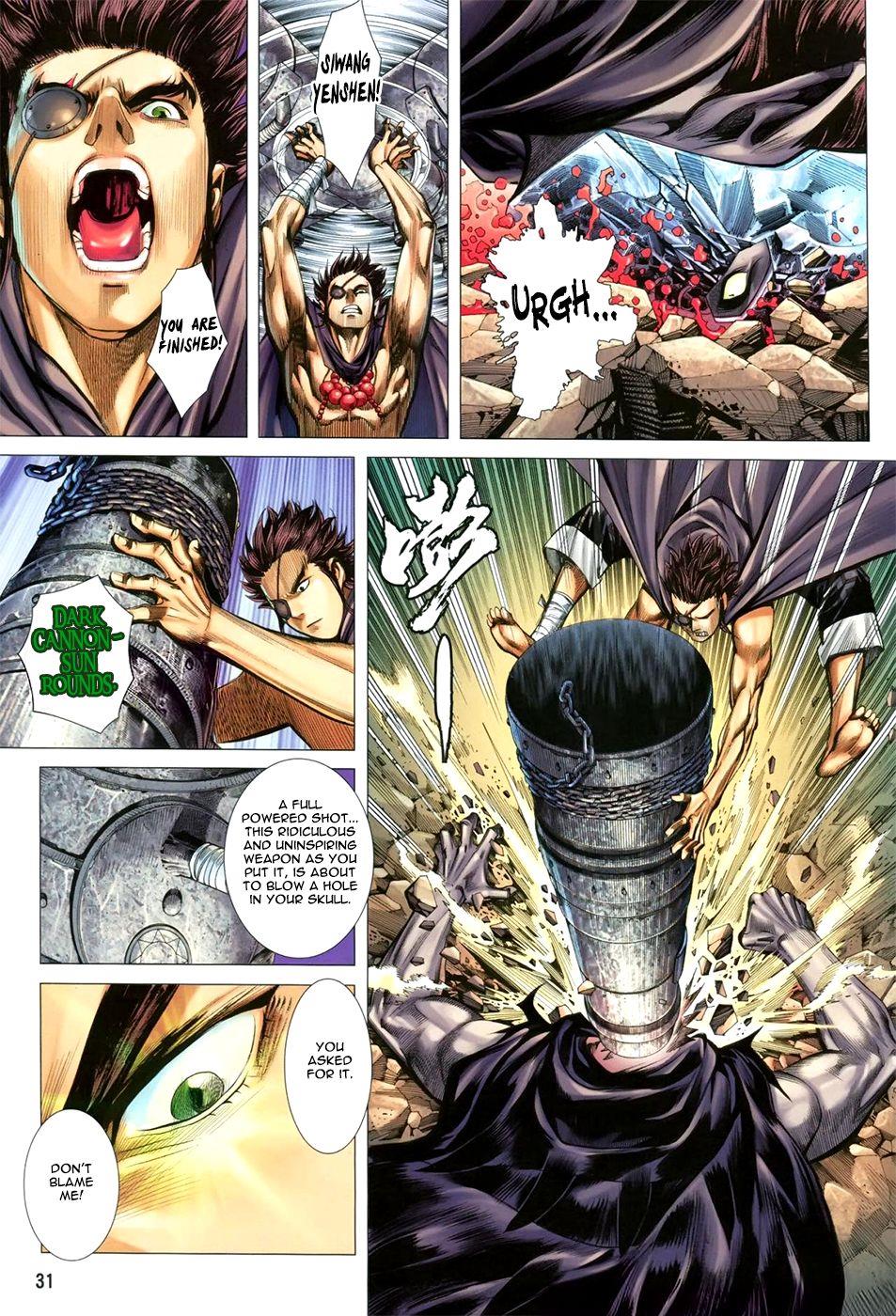 Read Feng Shen Ji Manga Online