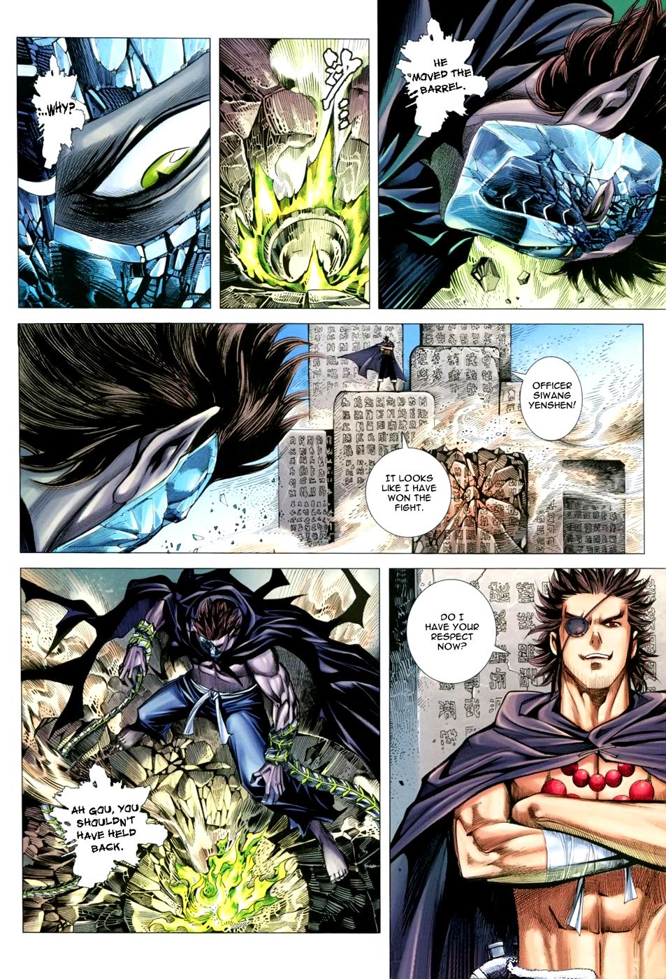Read Feng Shen Ji Manga Online