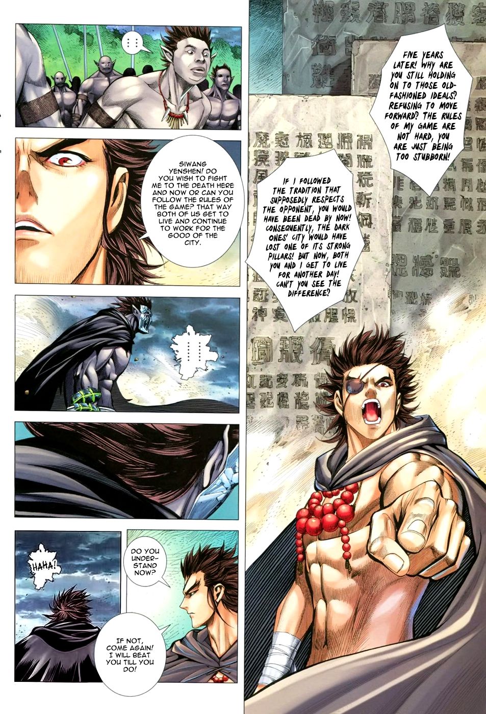 Read Feng Shen Ji Manga Online