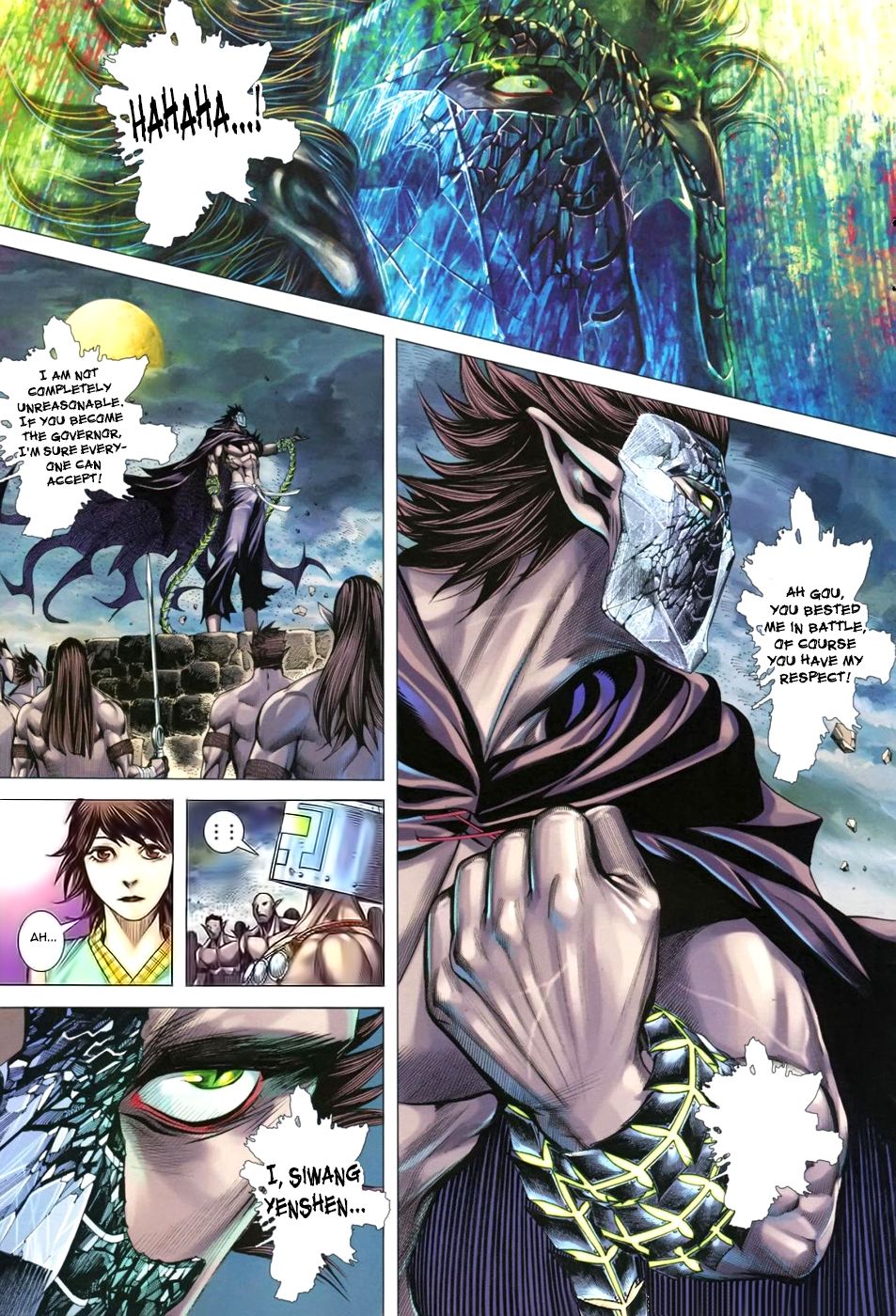 Read Feng Shen Ji Manga Online