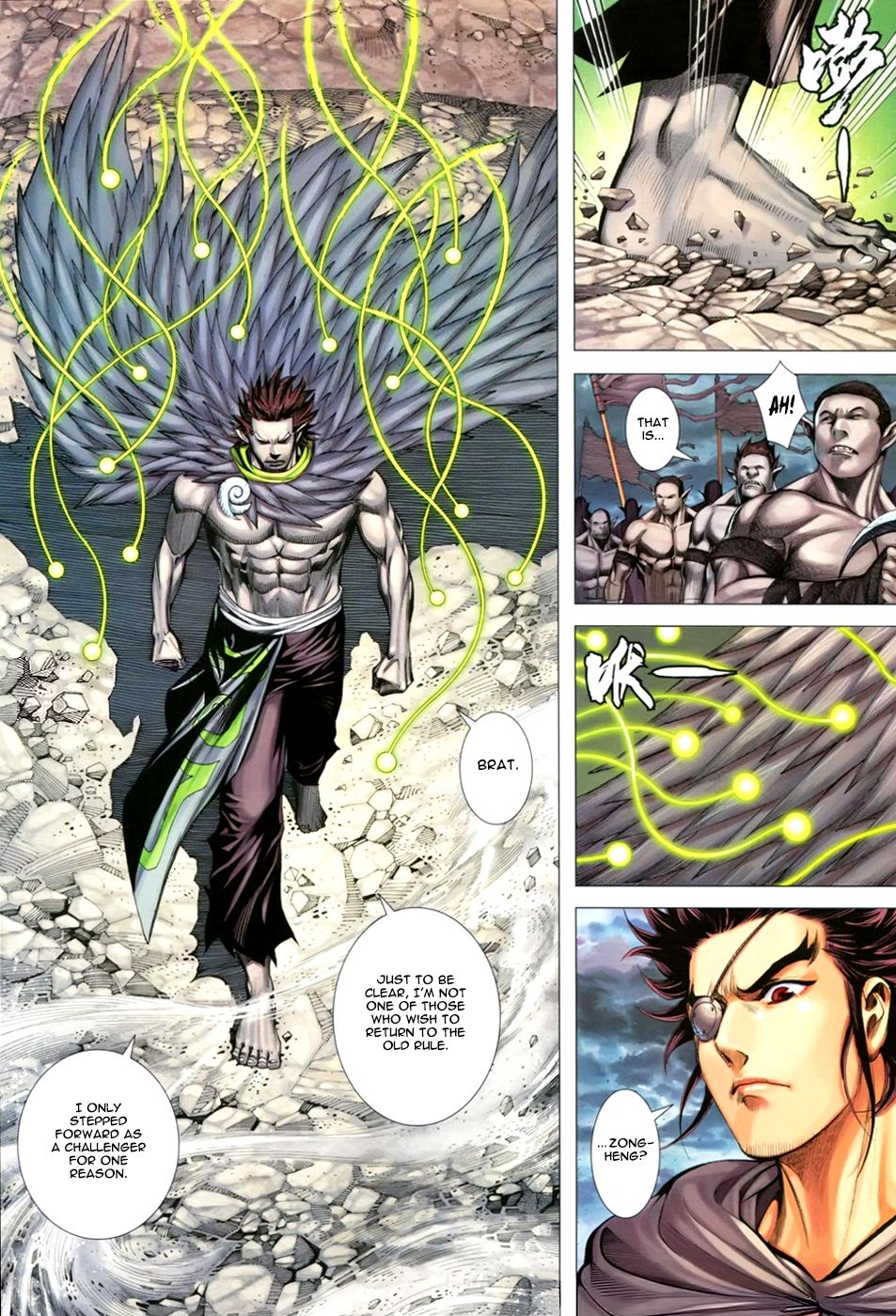 Read Feng Shen Ji Manga Online