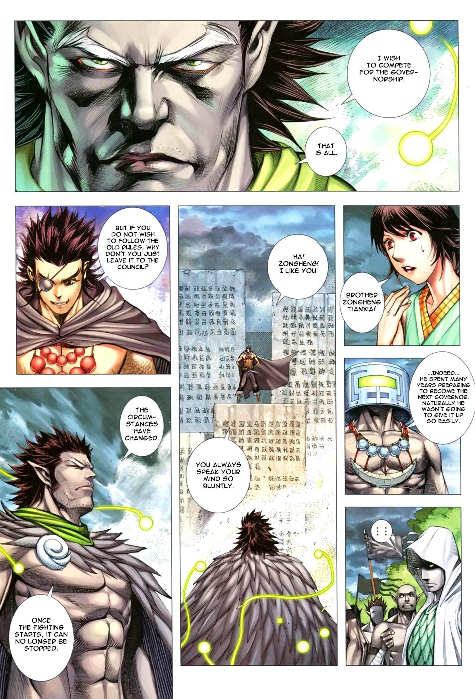 Read Feng Shen Ji Manga Online