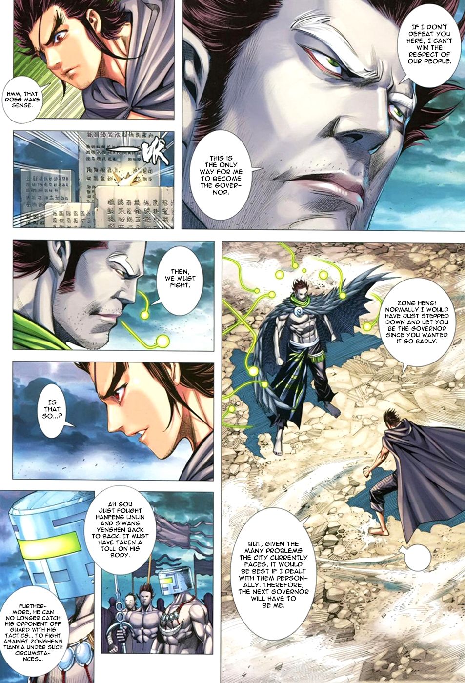 Read Feng Shen Ji Manga Online