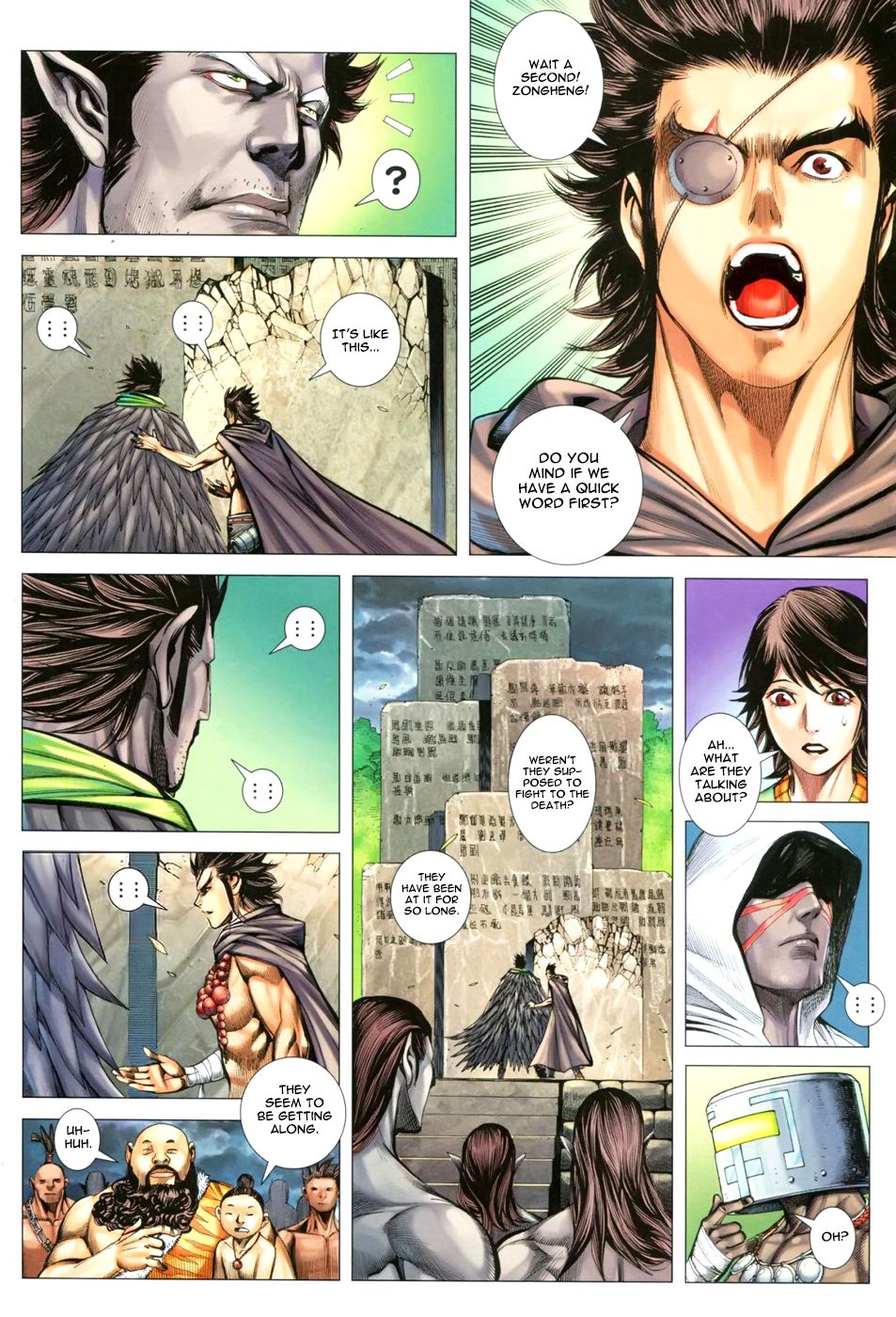 Read Feng Shen Ji Manga Online