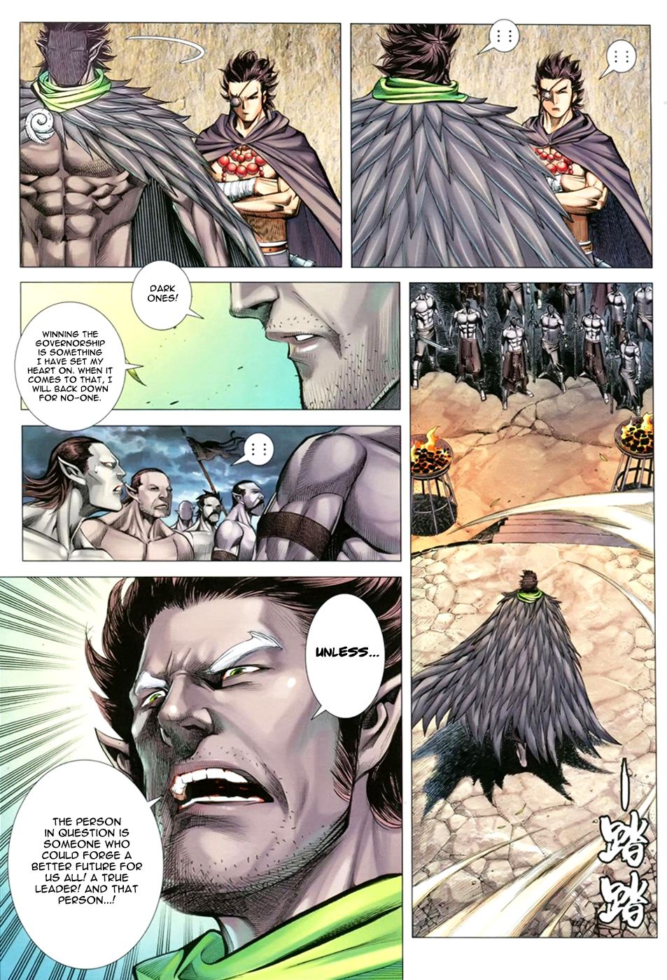 Read Feng Shen Ji Manga Online