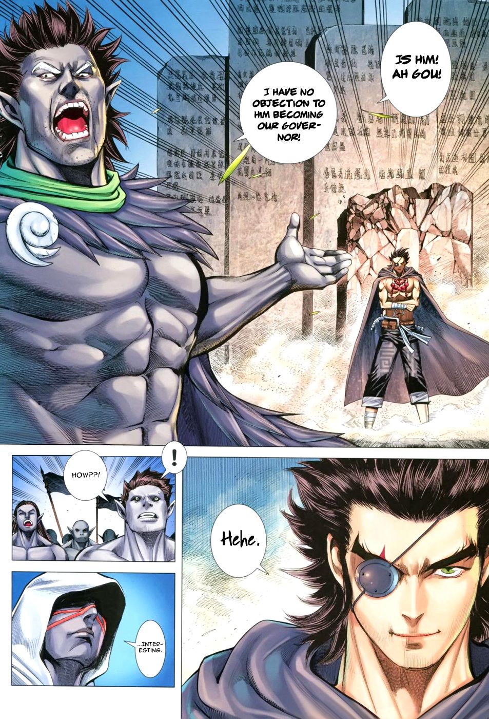 Read Feng Shen Ji Manga Online