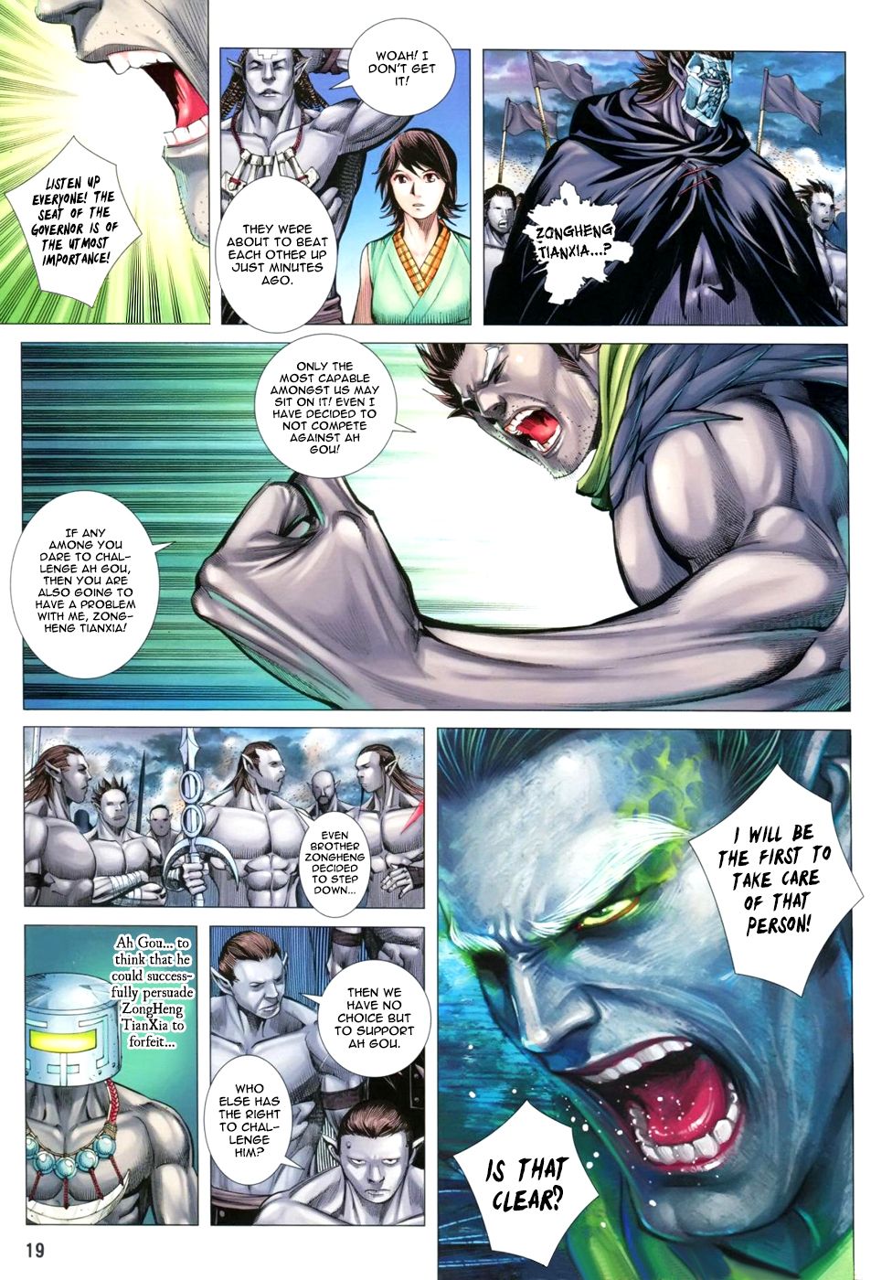 Read Feng Shen Ji Manga Online