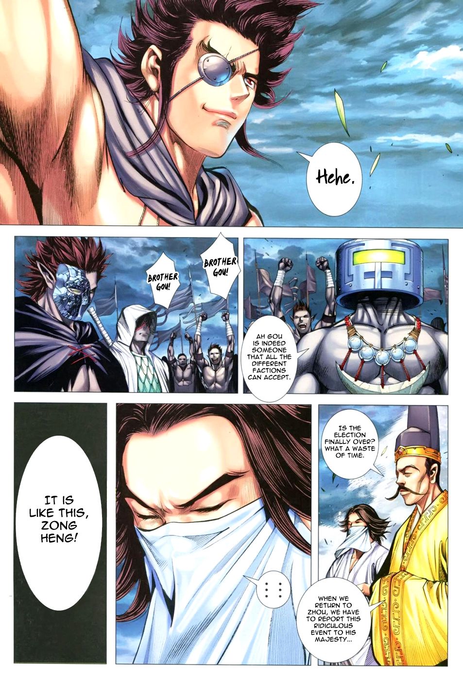 Read Feng Shen Ji Manga Online