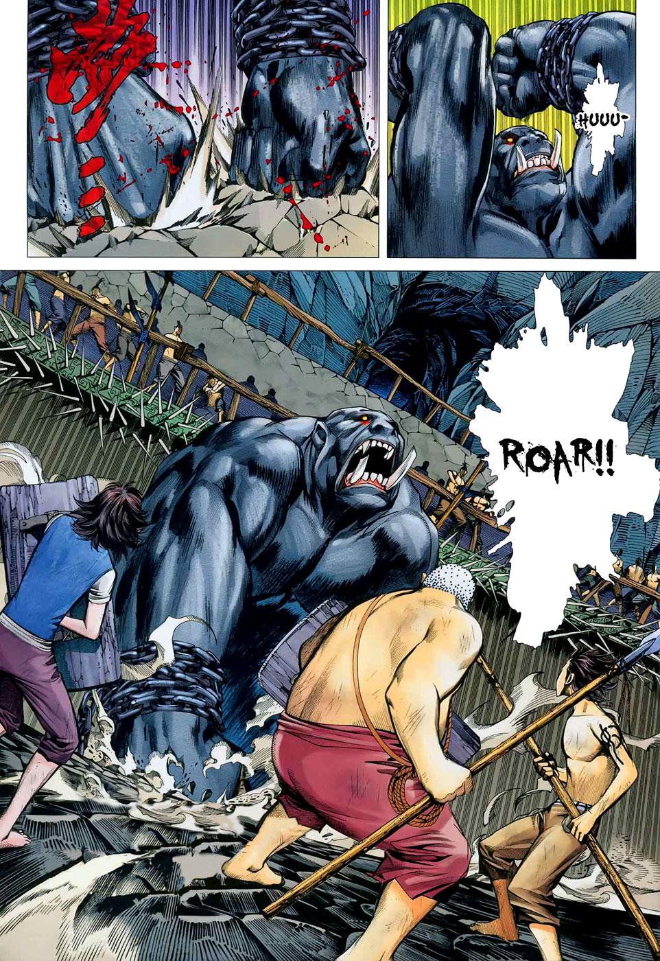 Read Feng Shen Ji Manga Online