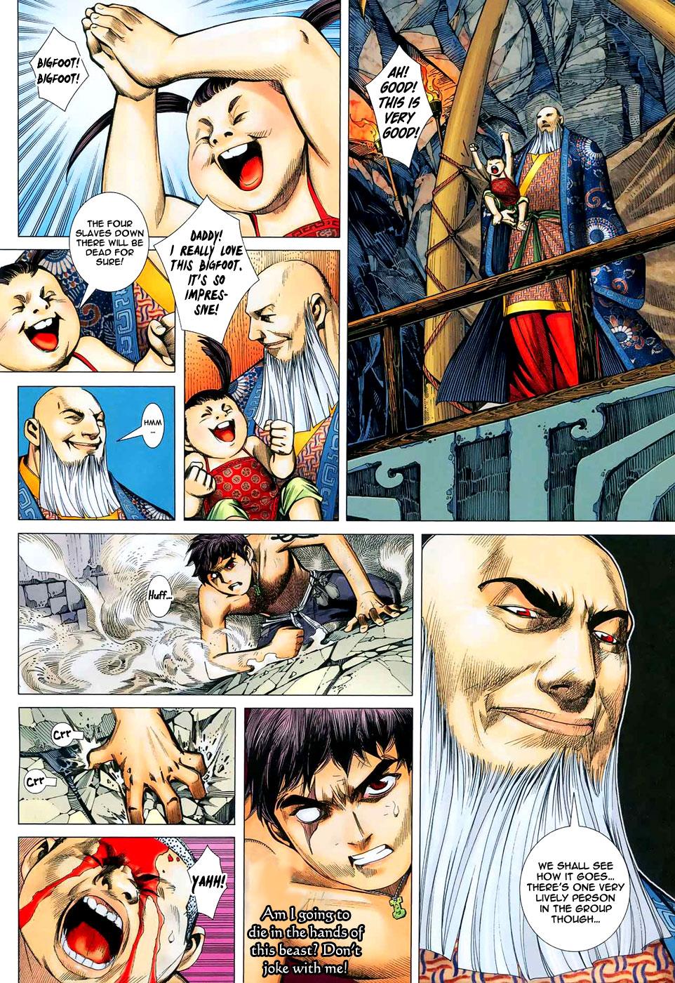 Read Feng Shen Ji Manga Online