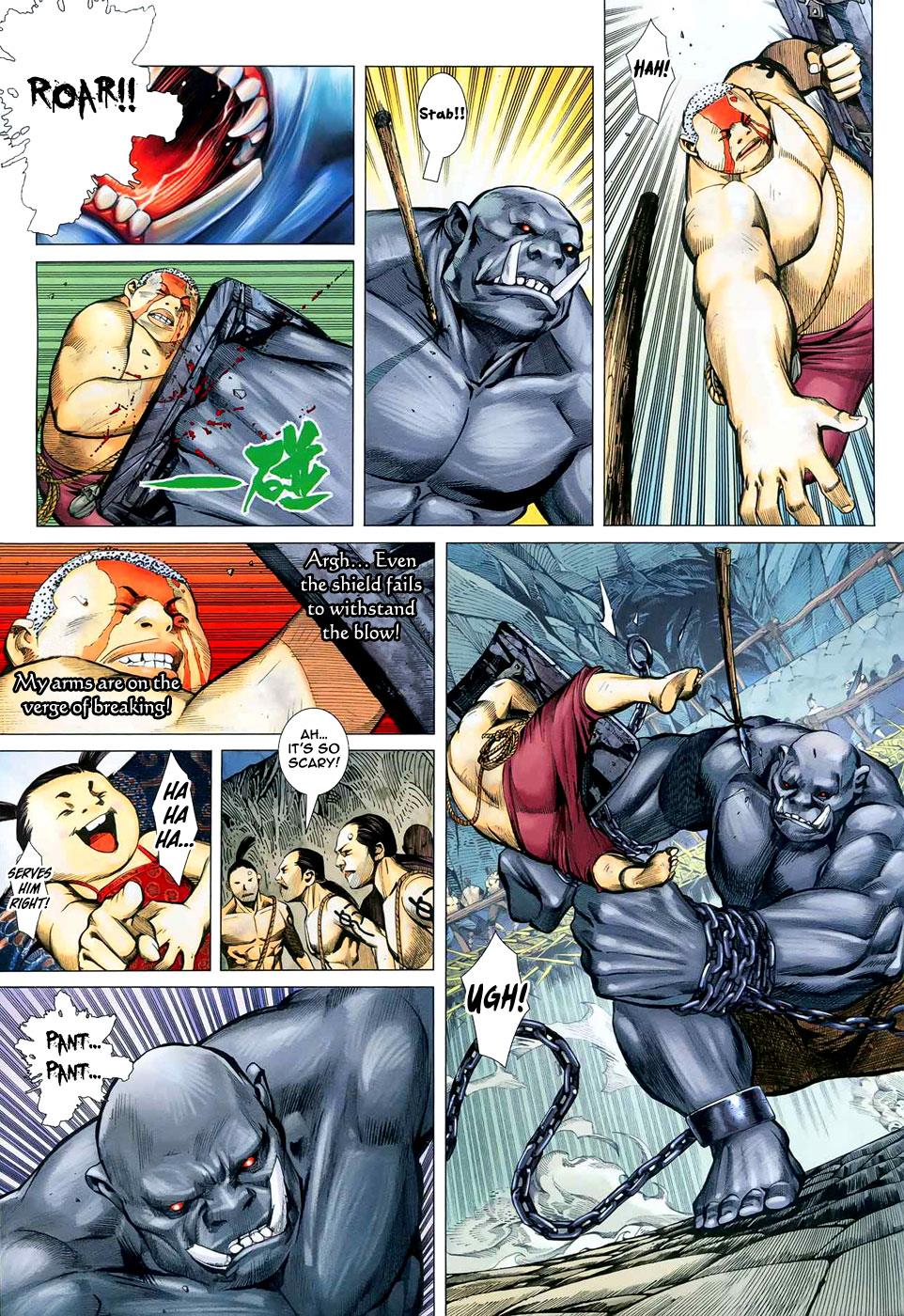 Read Feng Shen Ji Manga Online
