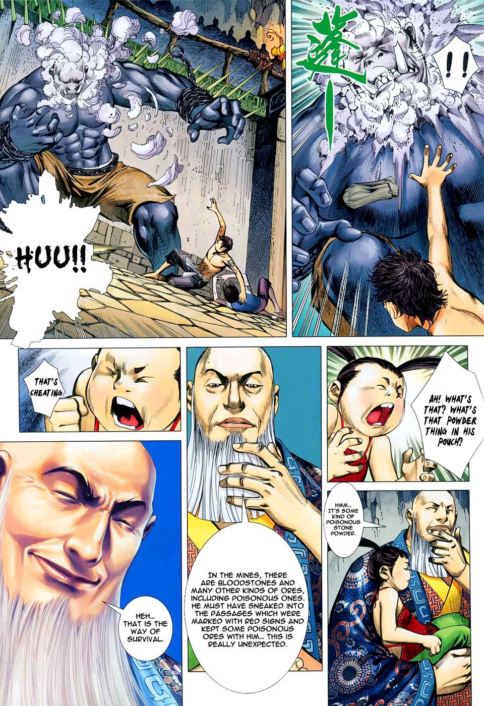 Read Feng Shen Ji Manga Online
