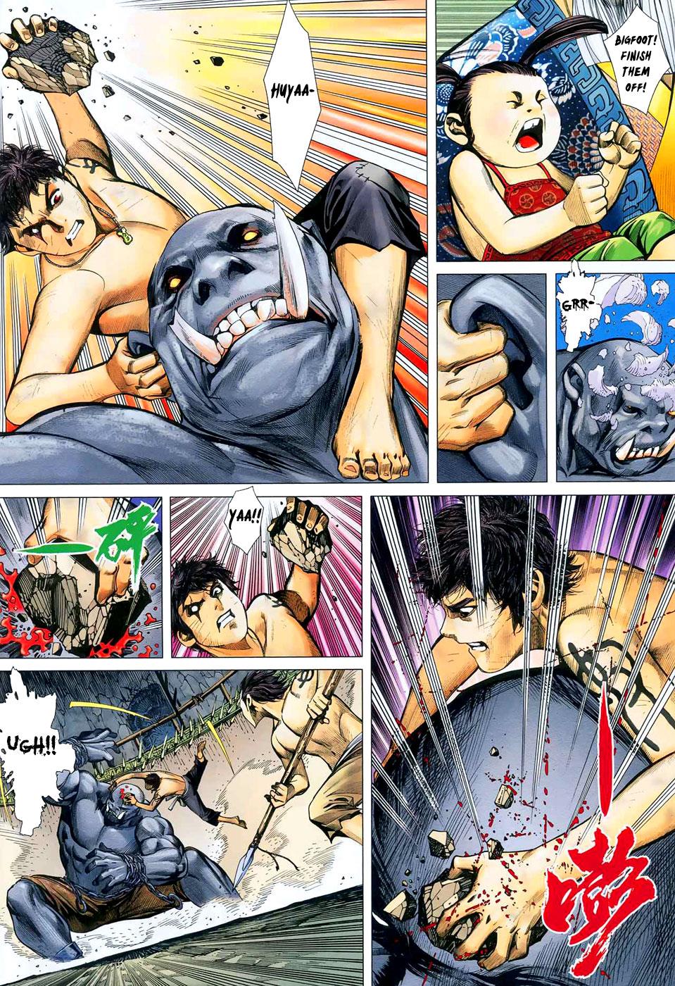 Read Feng Shen Ji Manga Online