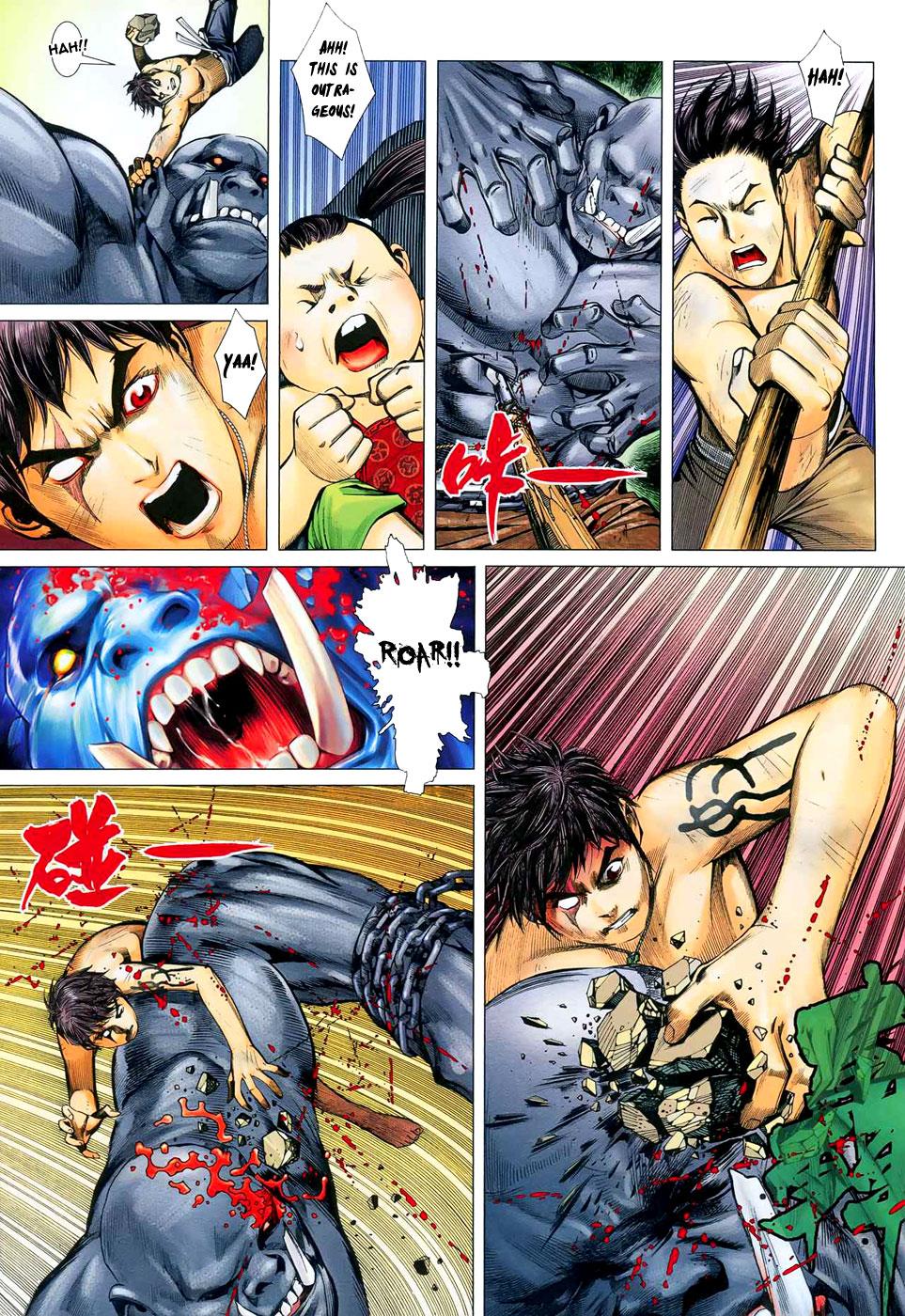 Read Feng Shen Ji Manga Online