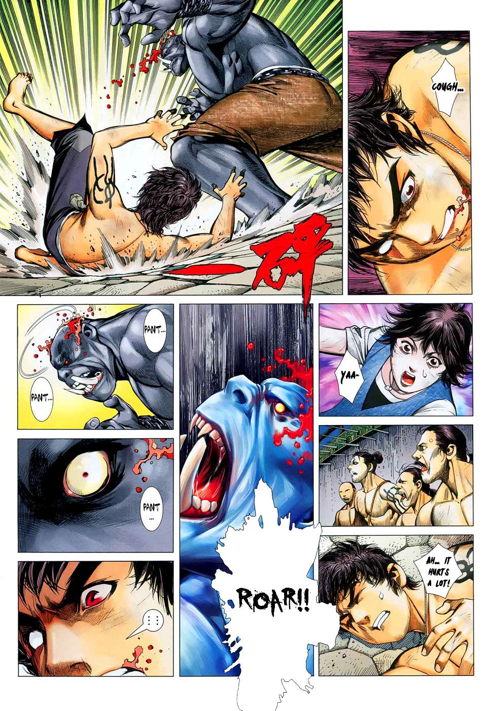 Read Feng Shen Ji Manga Online