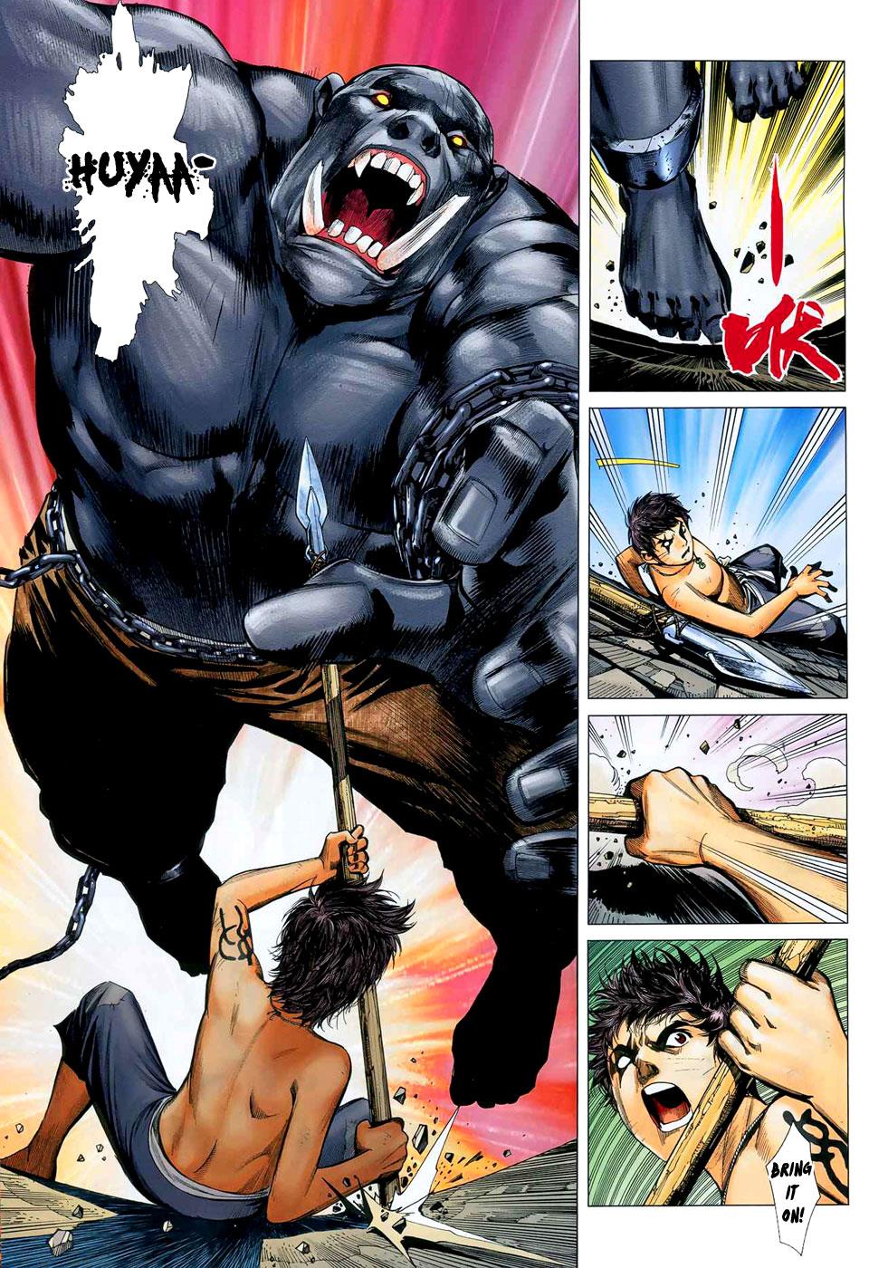 Read Feng Shen Ji Manga Online