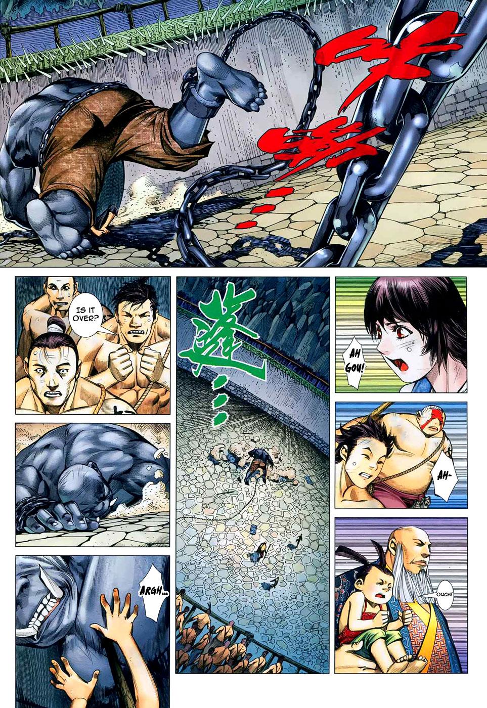 Read Feng Shen Ji Manga Online