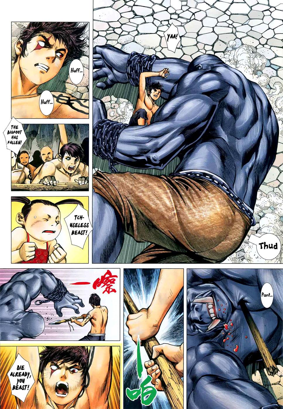 Read Feng Shen Ji Manga Online