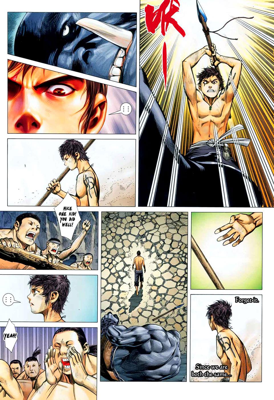 Read Feng Shen Ji Manga Online