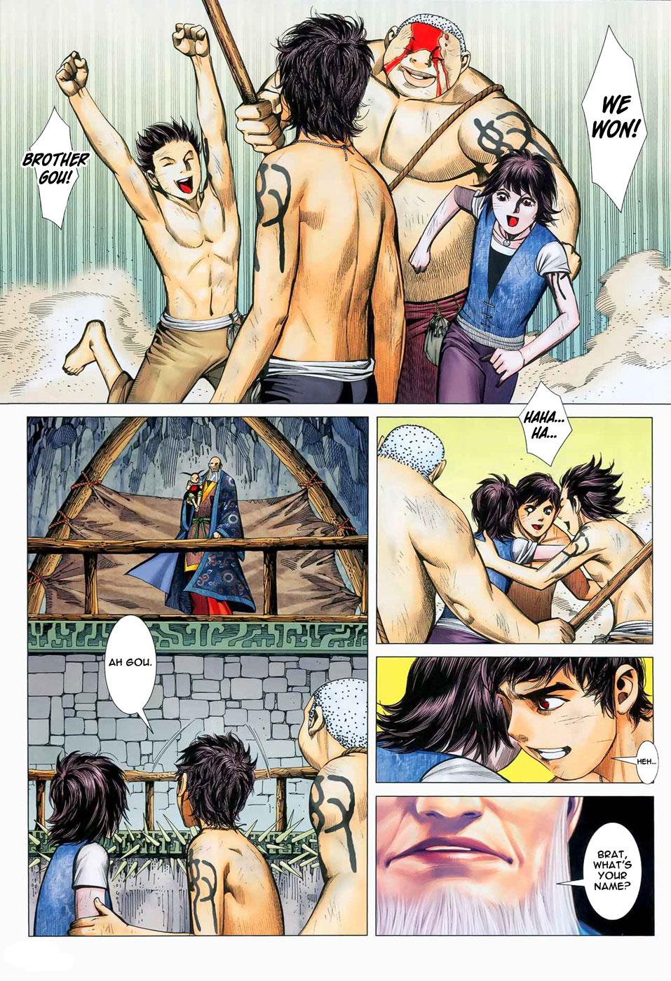 Read Feng Shen Ji Manga Online