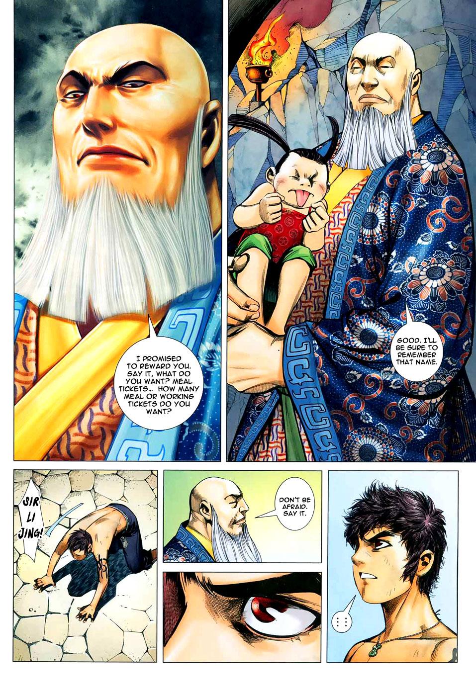 Read Feng Shen Ji Manga Online