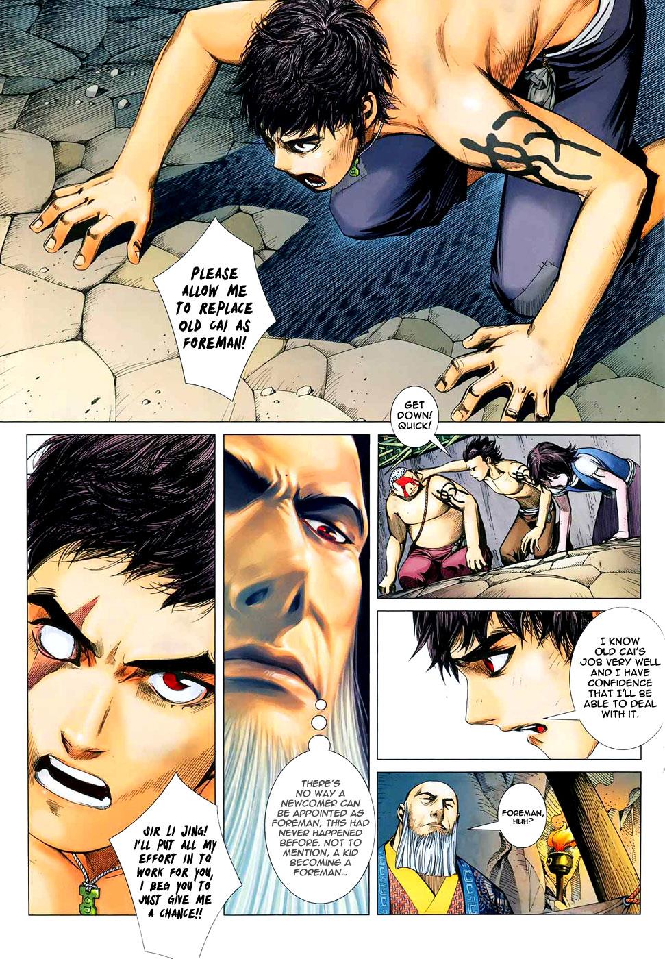 Read Feng Shen Ji Manga Online