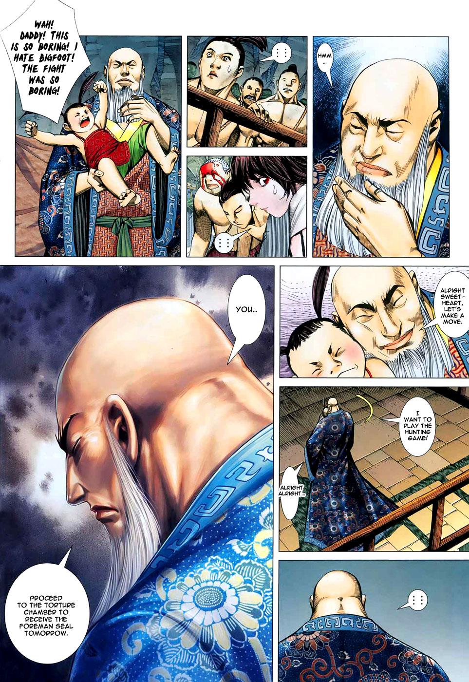 Read Feng Shen Ji Manga Online