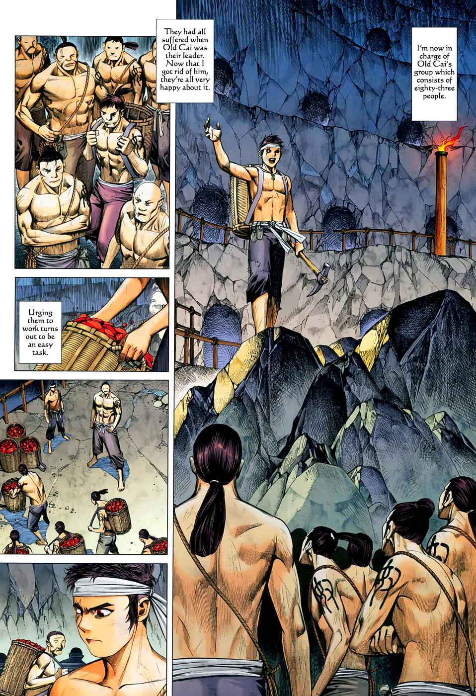 Read Feng Shen Ji Manga Online