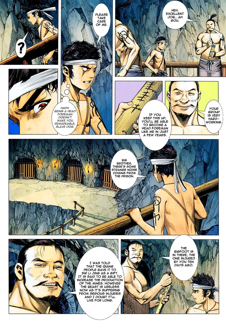 Read Feng Shen Ji Manga Online