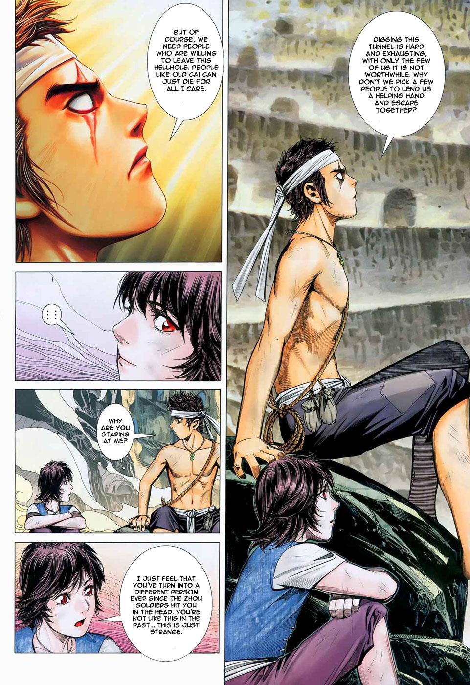 Read Feng Shen Ji Manga Online