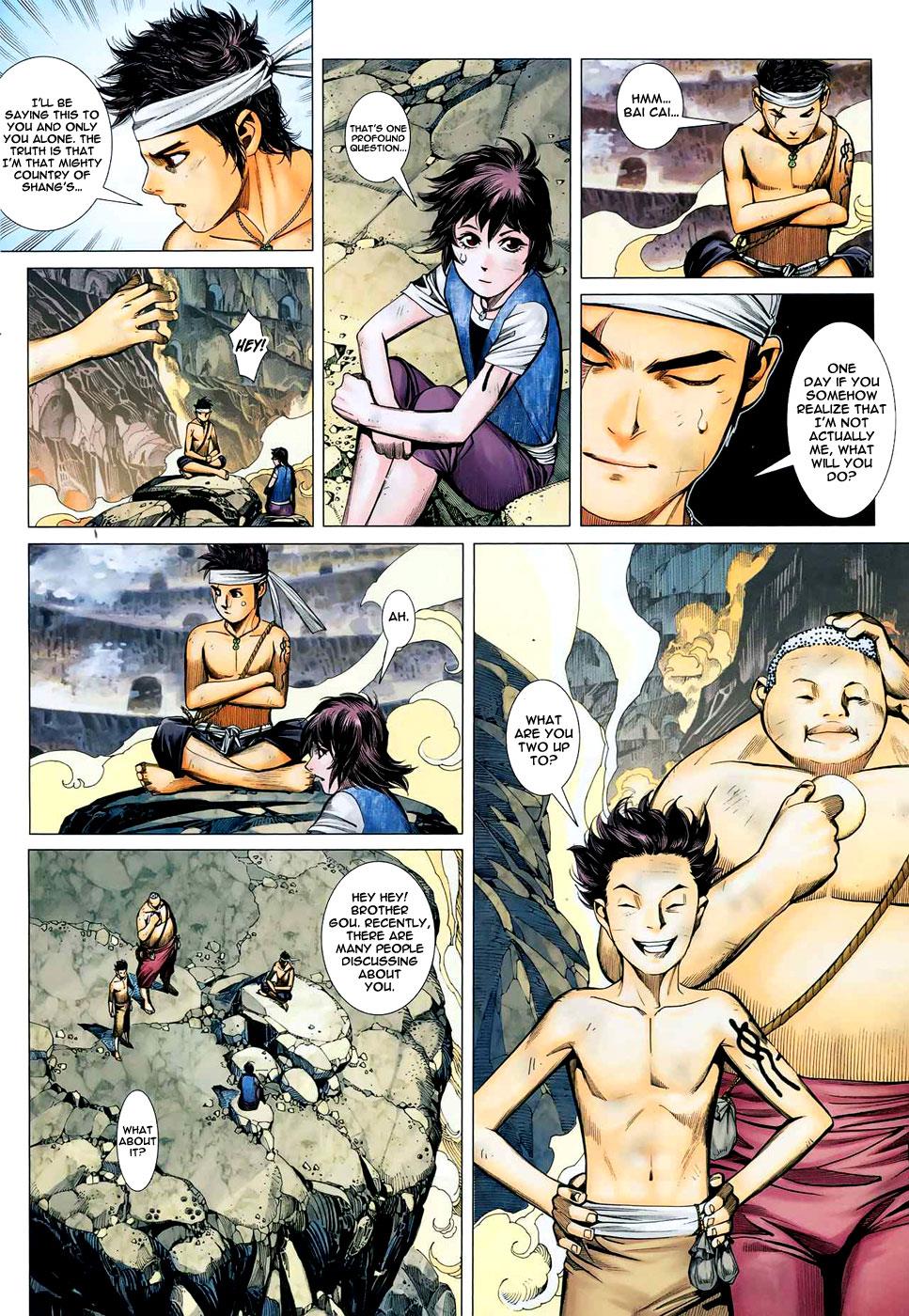 Read Feng Shen Ji Manga Online
