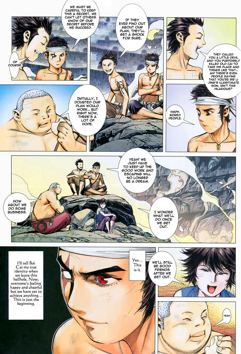 Read Feng Shen Ji Manga Online