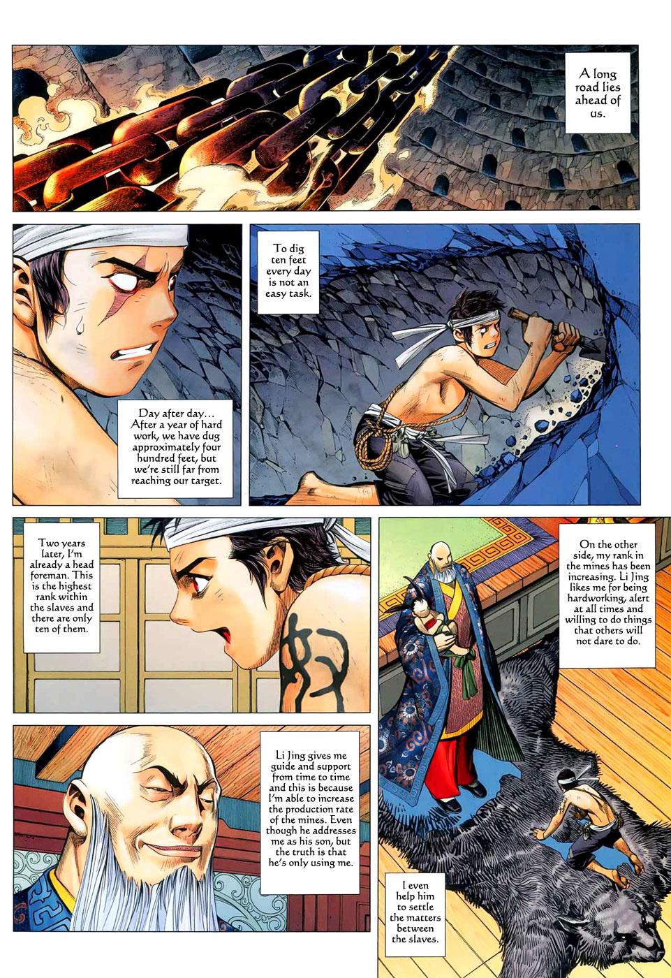 Read Feng Shen Ji Manga Online