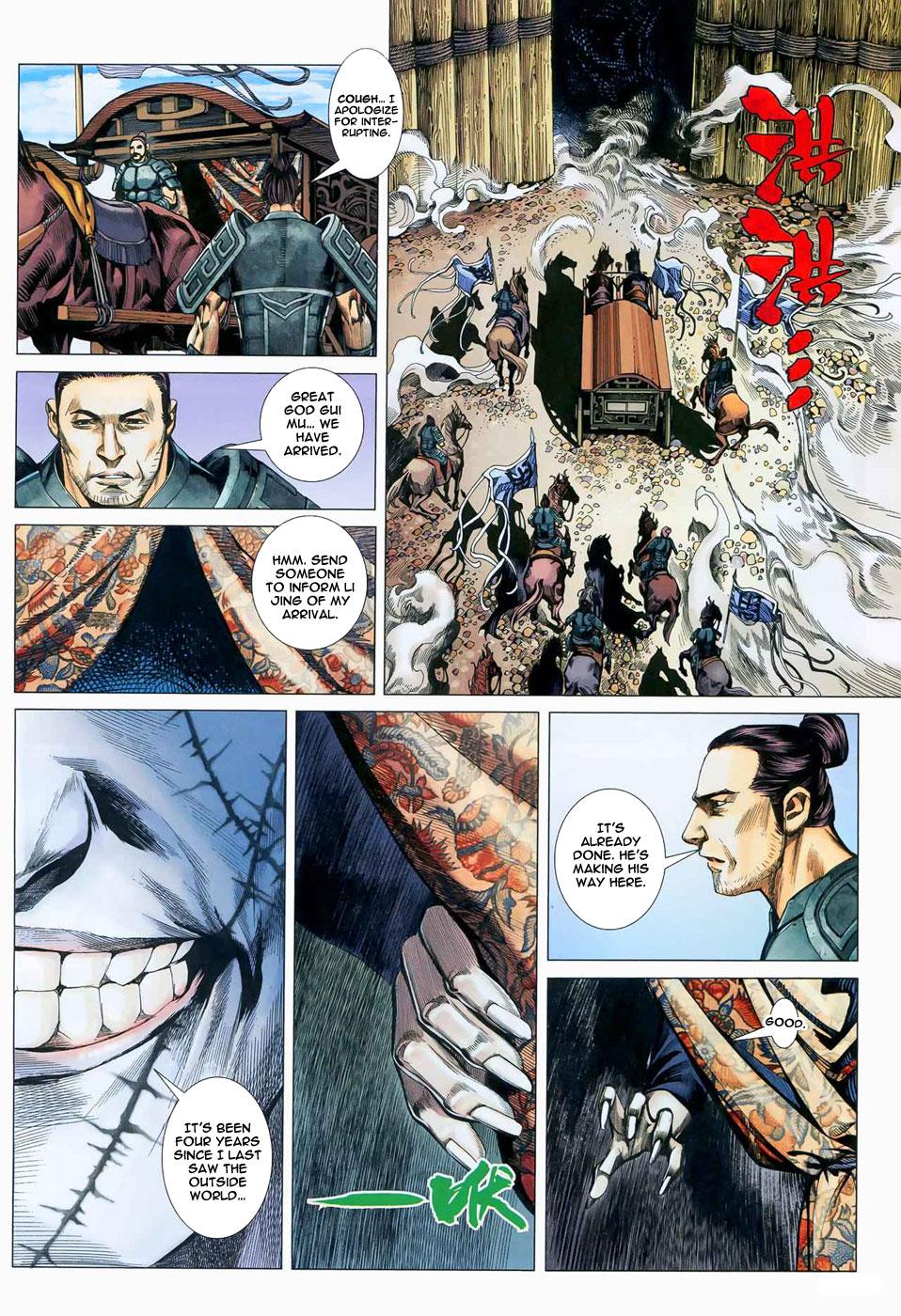 Read Feng Shen Ji Manga Online