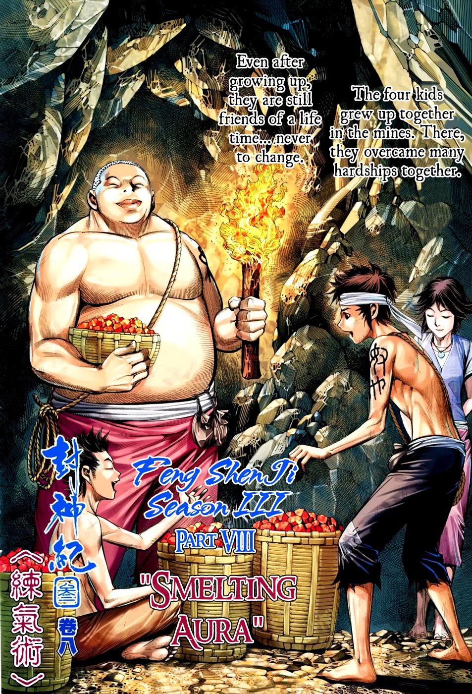 Read Feng Shen Ji Manga Online