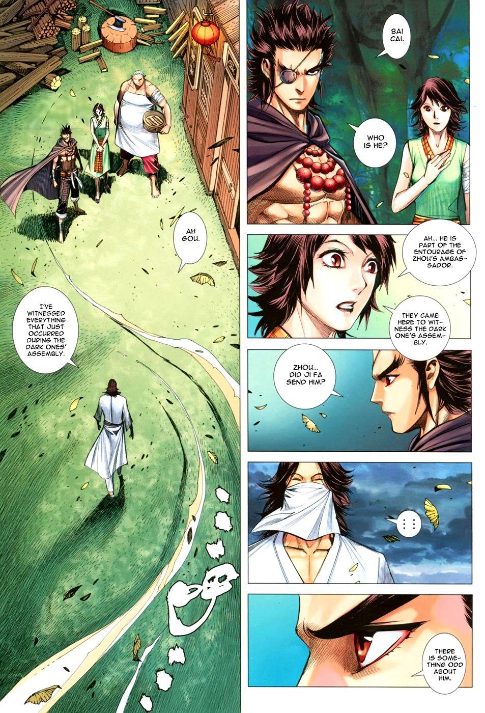 Read Feng Shen Ji Manga Online
