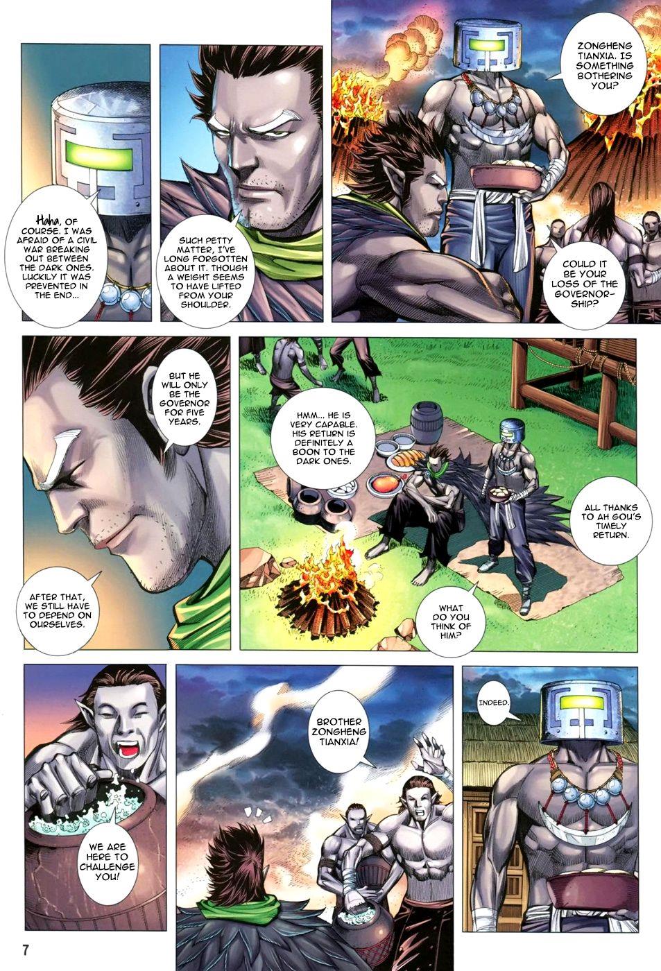 Read Feng Shen Ji Manga Online