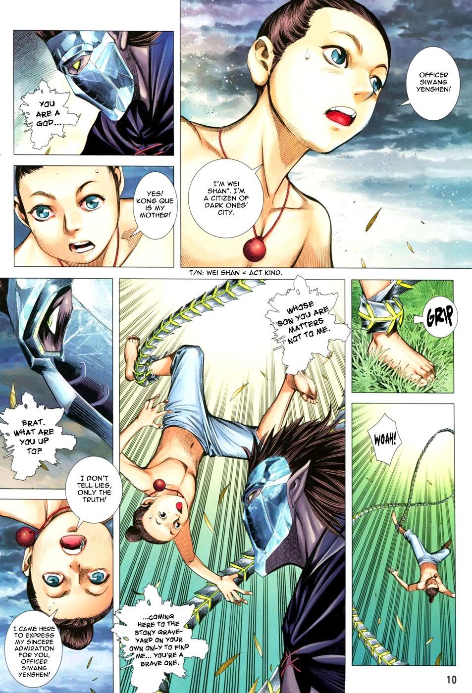 Read Feng Shen Ji Manga Online