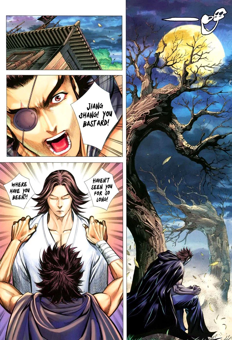 Read Feng Shen Ji Manga Online