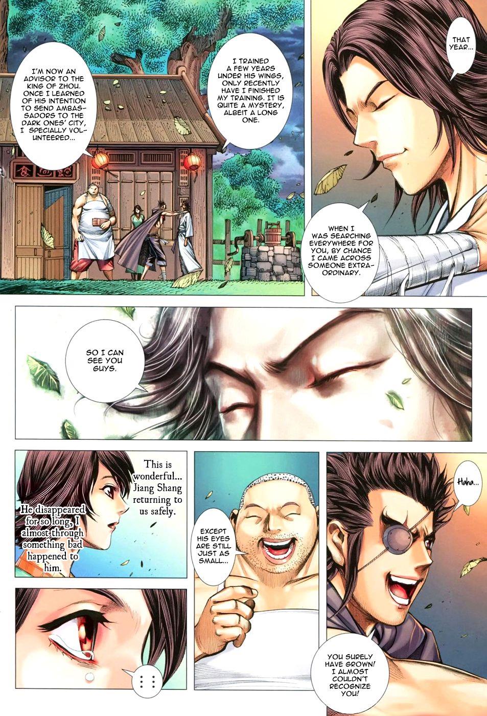 Read Feng Shen Ji Manga Online