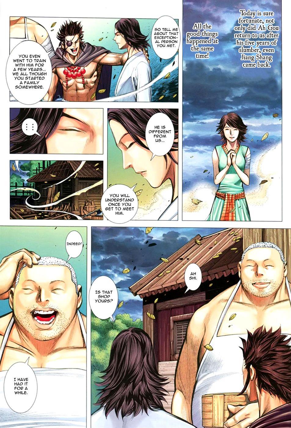 Read Feng Shen Ji Manga Online