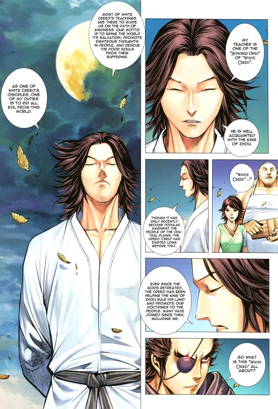 Read Feng Shen Ji Manga Online