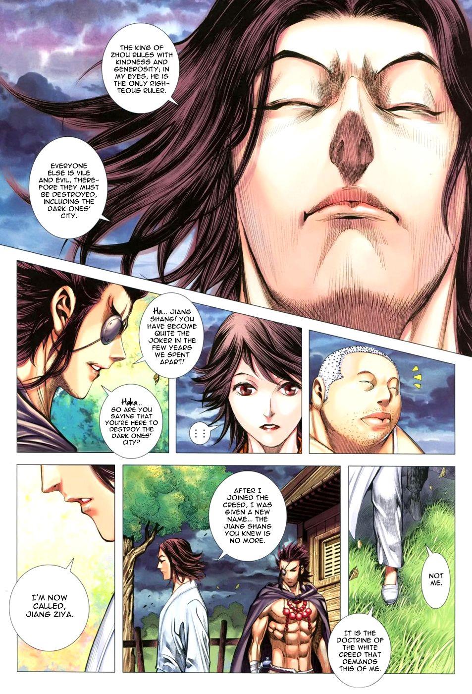 Read Feng Shen Ji Manga Online