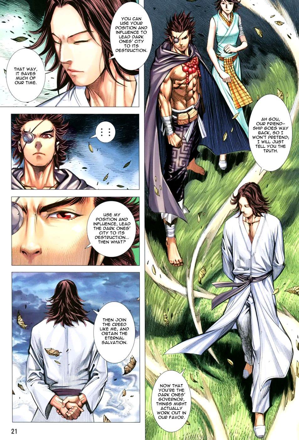Read Feng Shen Ji Manga Online