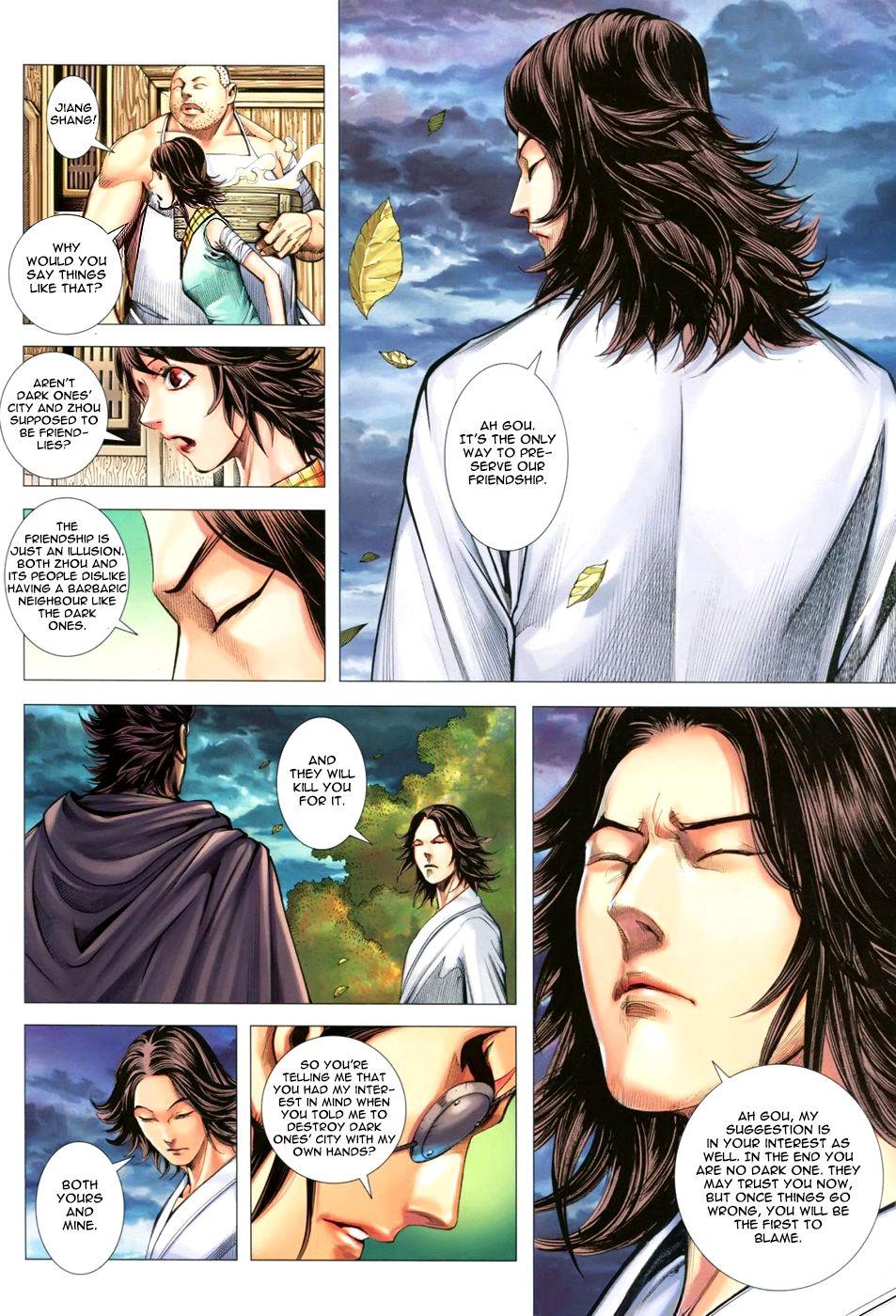 Read Feng Shen Ji Manga Online