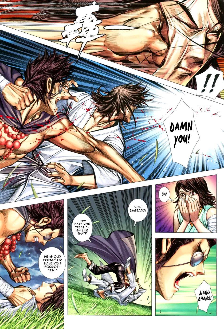 Read Feng Shen Ji Manga Online
