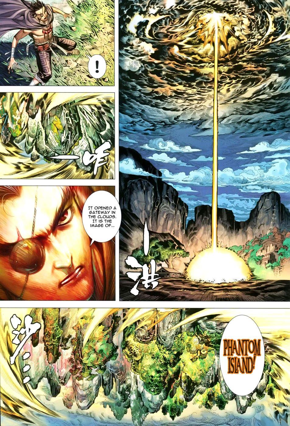Read Feng Shen Ji Manga Online